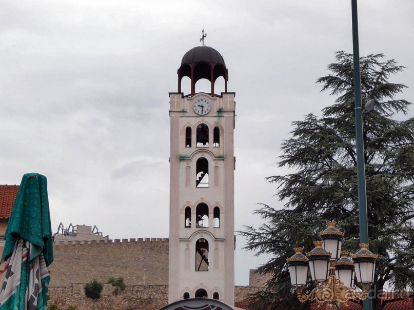 Стара Чаршия