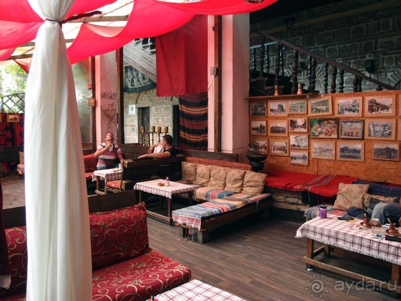 Стара Чаршия