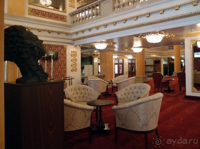 Стара Чаршия