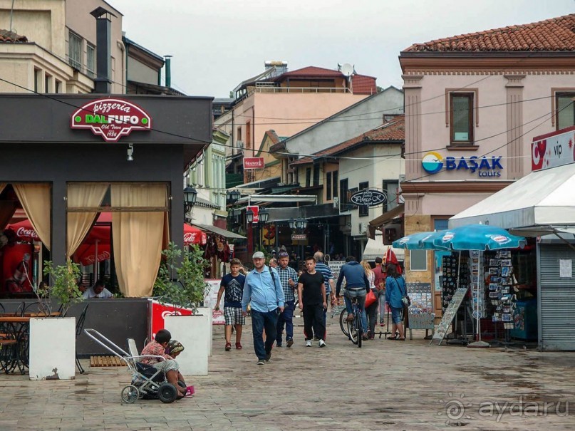 Стара Чаршия