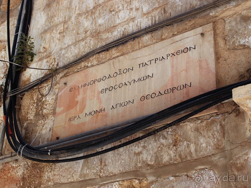 У Новых ворот