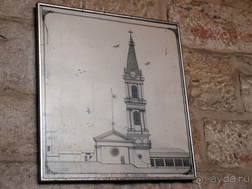 У Новых ворот