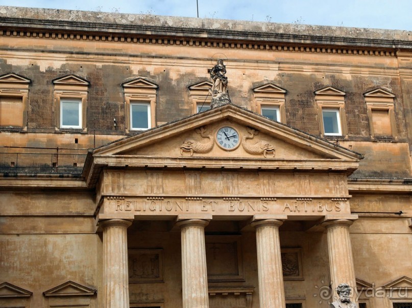 Медовый Лечче