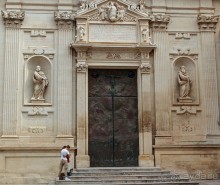 Медовый Лечче