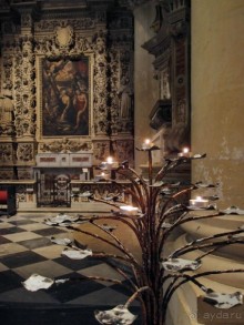 Альбом отзыва "Медовый Лечче"