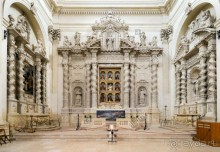 Медовый Лечче