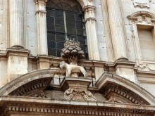 Медовый Лечче