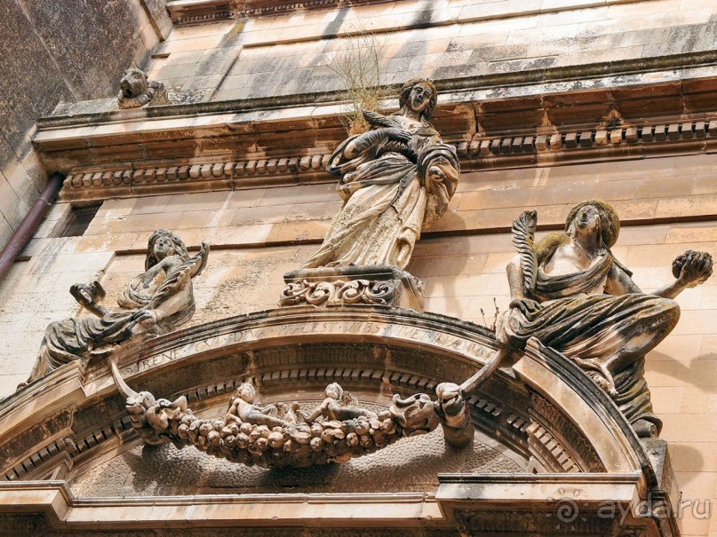 Медовый Лечче