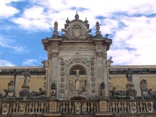 Медовый Лечче