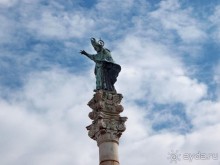 Альбом отзыва "Медовый Лечче"