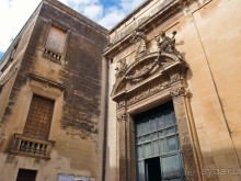 Медовый Лечче