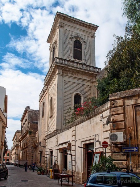 Медовый Лечче