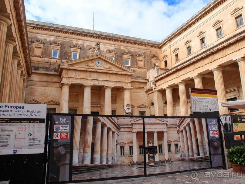 Медовый Лечче