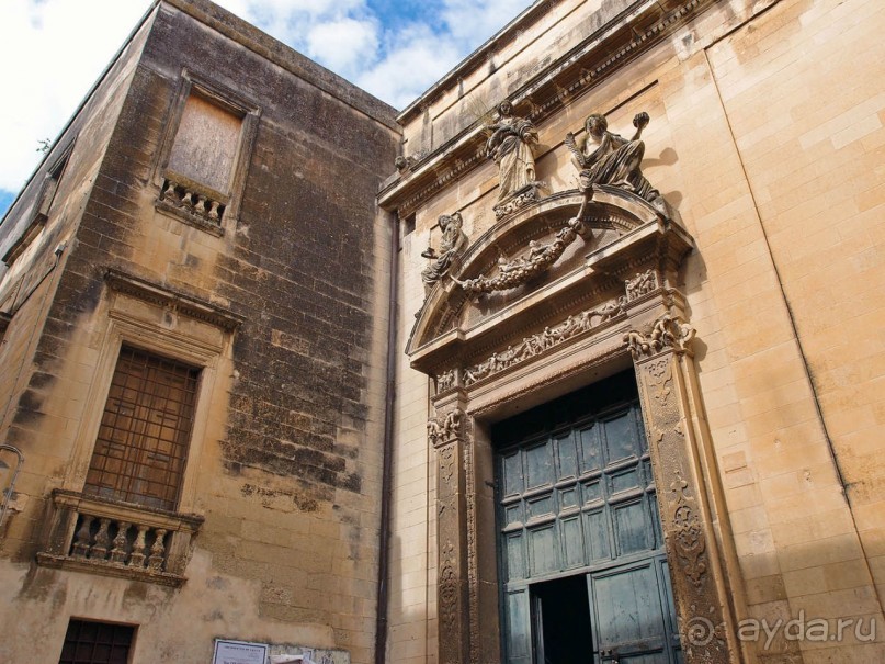 Медовый Лечче