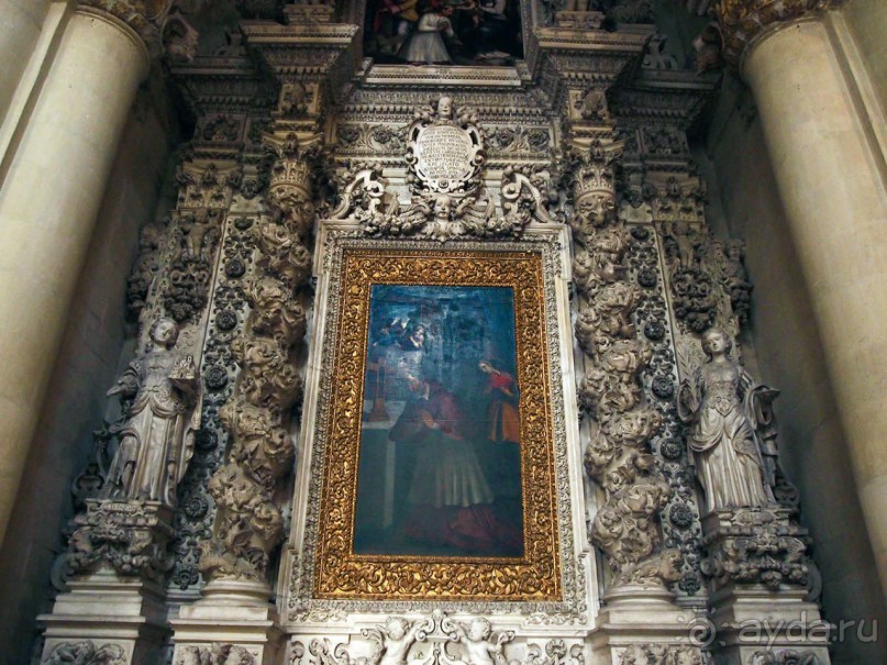 Медовый Лечче