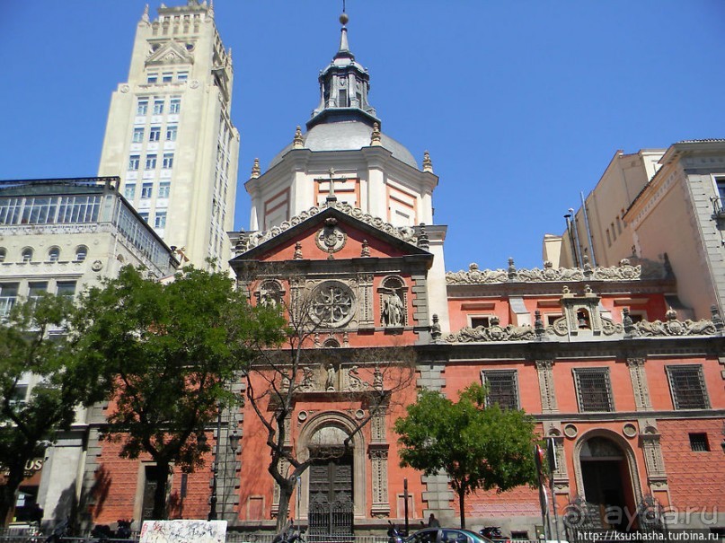 Хранящая славу воинственного Ордена