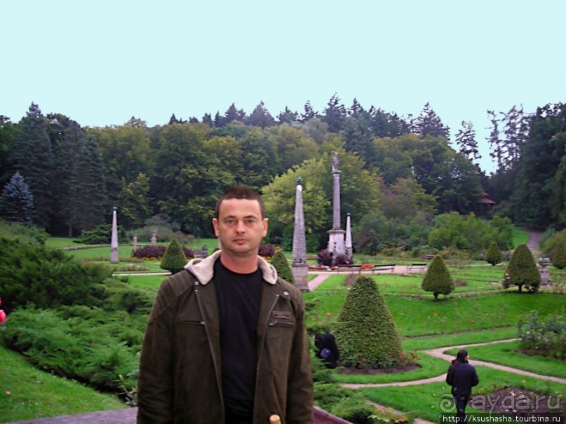 Охотничья тема Конопиште