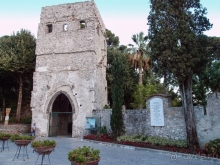 Вилла Руфоло