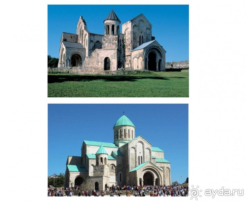 Кони из прошлого