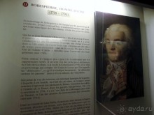 Печальный замок на набережной