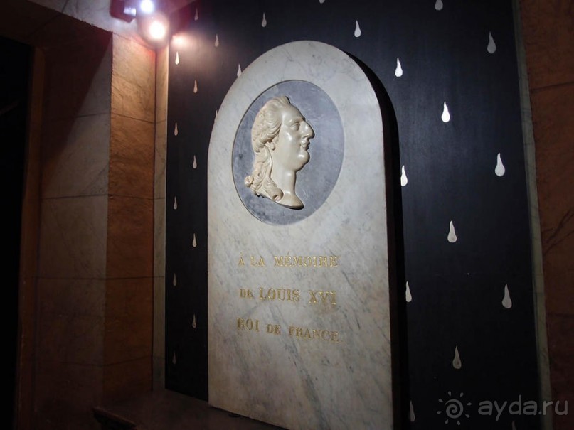 Печальный замок на набережной