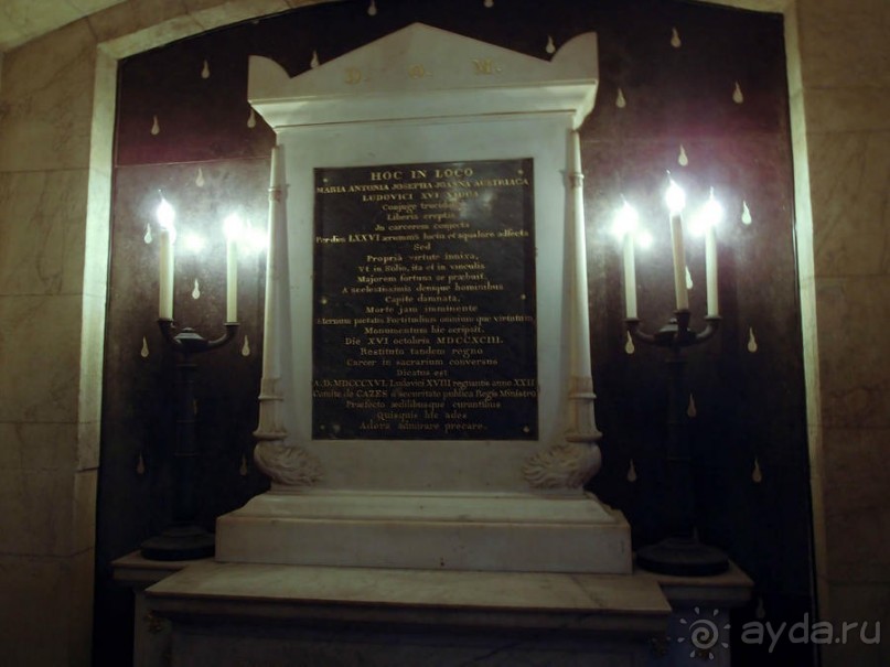 Печальный замок на набережной