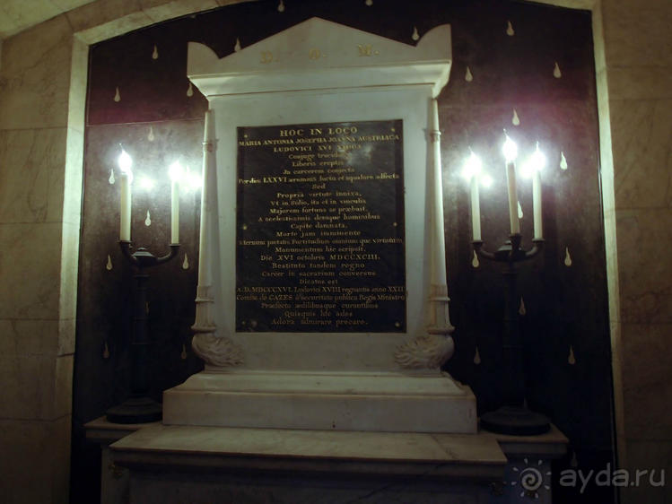 Печальный замок на набережной