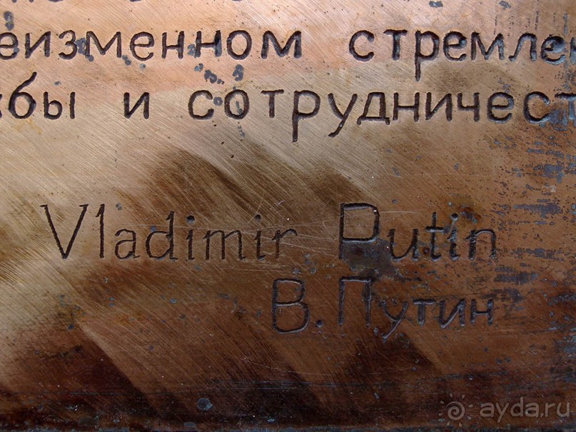 "Старая Бари" и не только (ч.2)