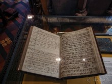 Губит собор не пиво, губит собор вода!