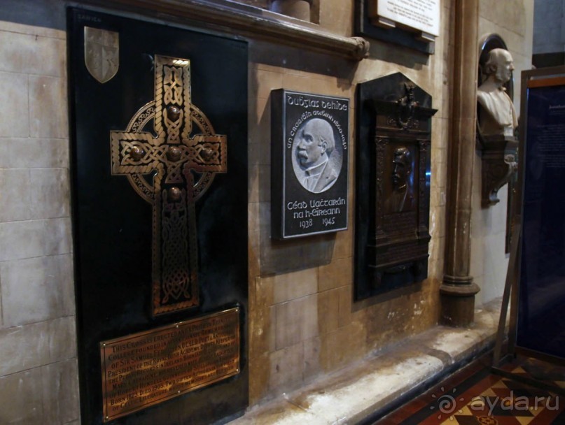 Губит собор не пиво, губит собор вода!