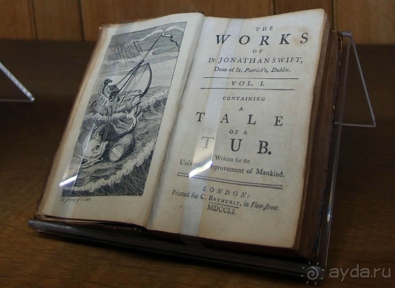 Губит собор не пиво, губит собор вода!