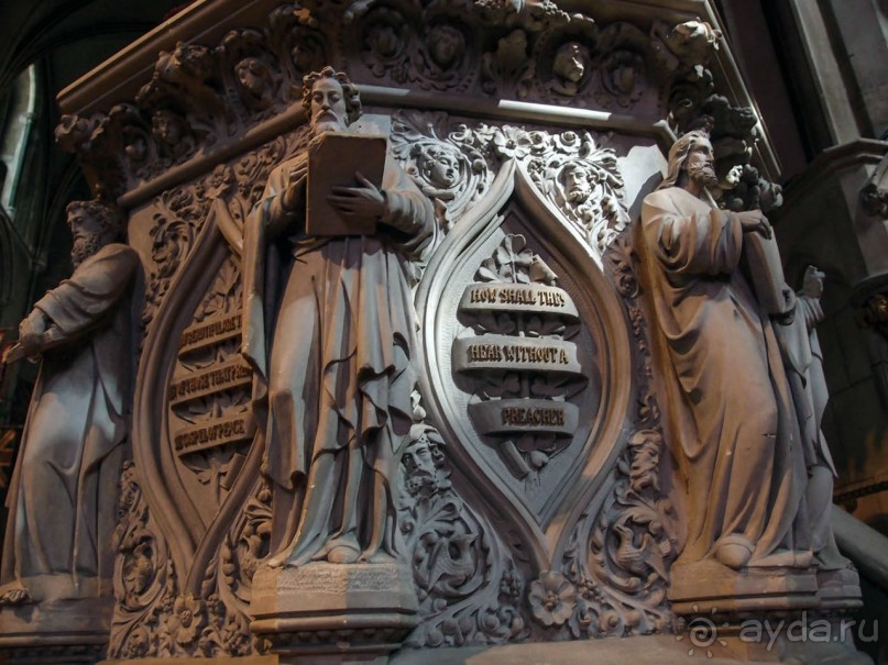 Губит собор не пиво, губит собор вода!