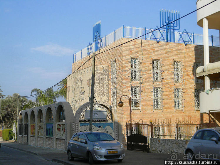 Самая красивая синагога и самая большая мечеть