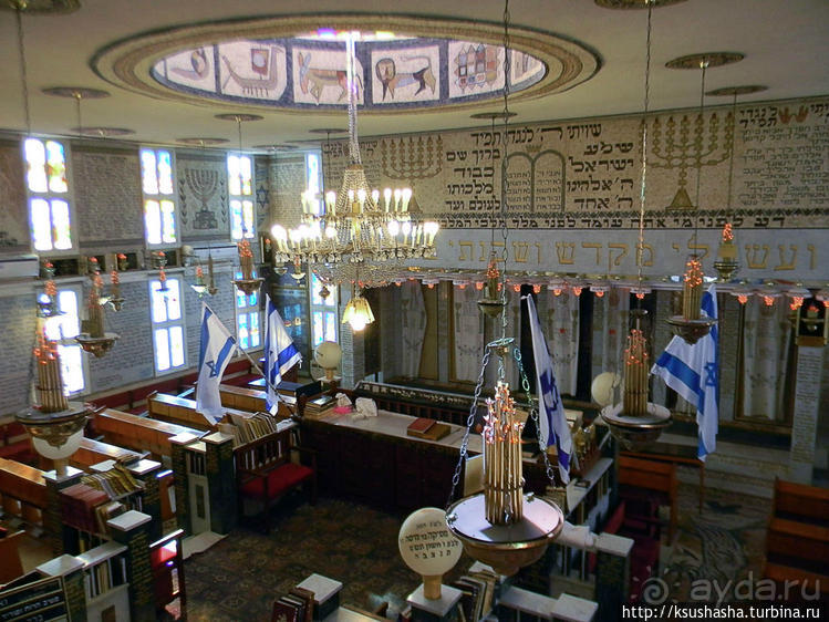 Самая красивая синагога и самая большая мечеть