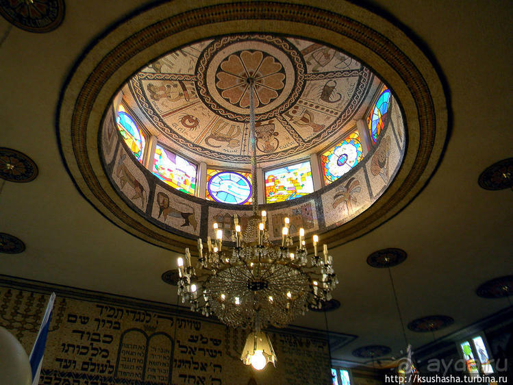 Самая красивая синагога и самая большая мечеть