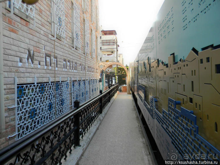 Самая красивая синагога и самая большая мечеть