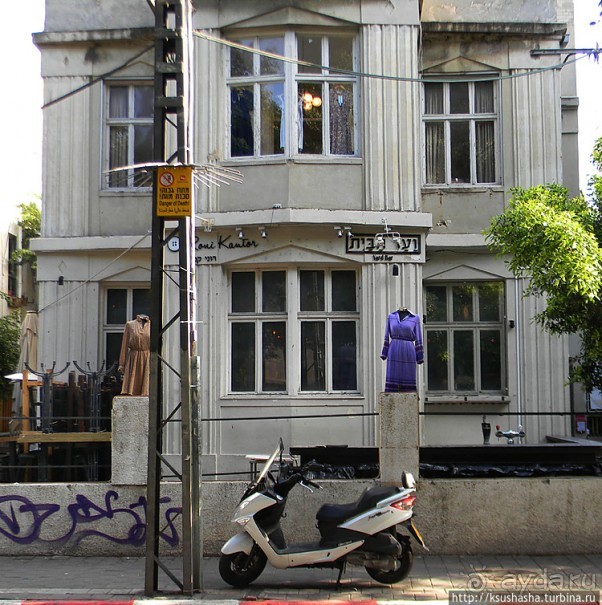 Эклектика и баухаус на бульваре Ротшильда