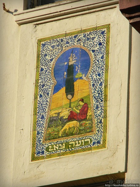 Эклектика и баухаус на бульваре Ротшильда