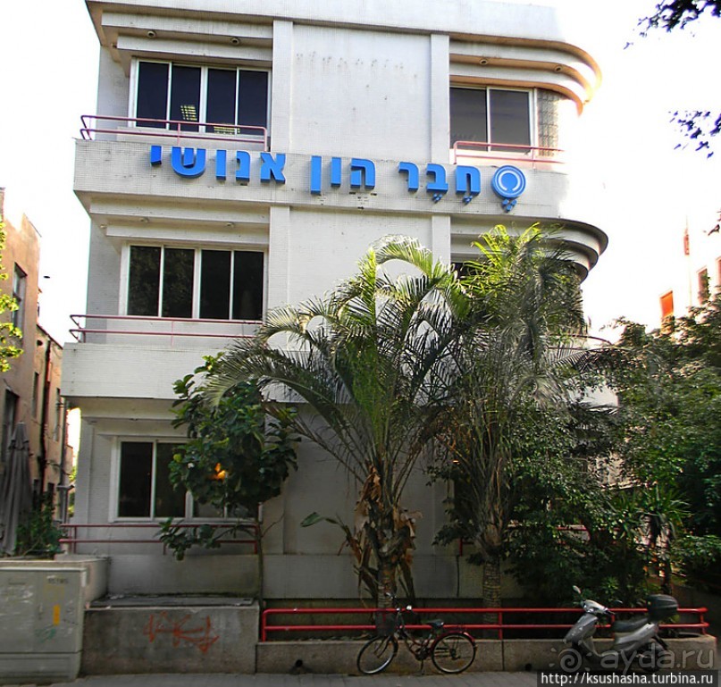 Эклектика и баухаус на бульваре Ротшильда