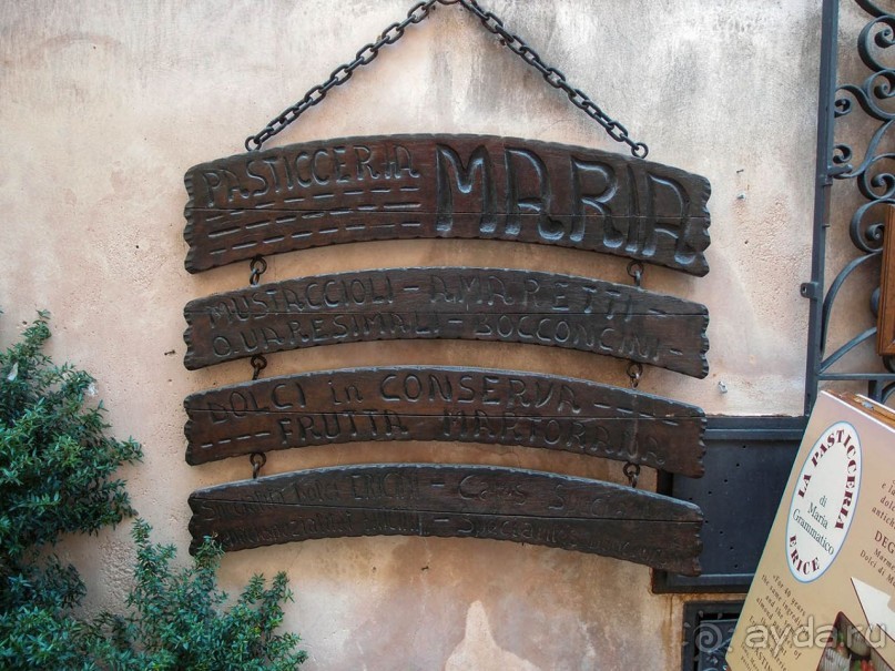 В сладкой глазури Горький миндаль