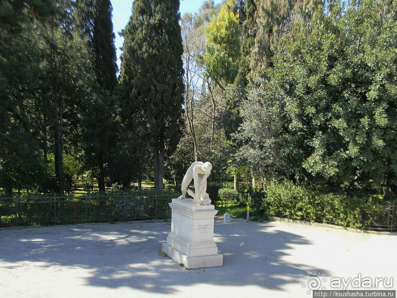 Альбом отзыва "Первый Олимпийский дворец рядом с храмом Зевса Олимпийского"