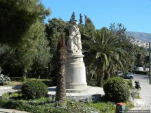 Альбом отзыва "Первый Олимпийский дворец рядом с храмом Зевса Олимпийского"