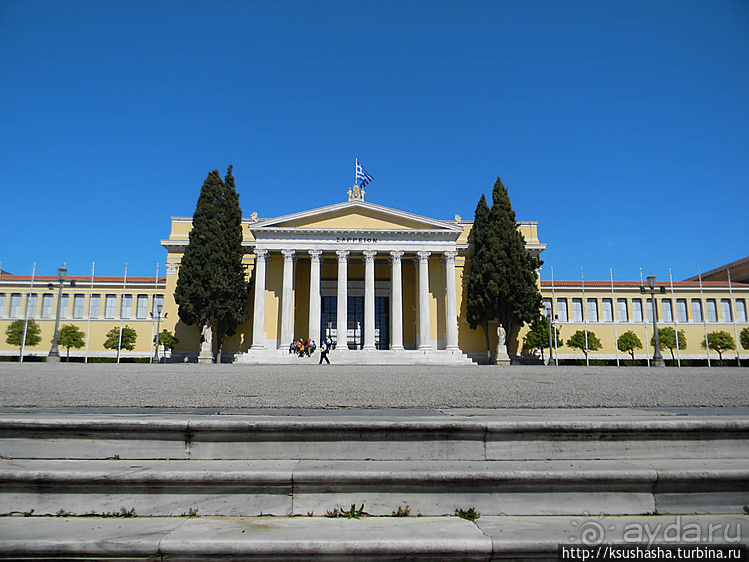 Первый Олимпийский дворец рядом с храмом Зевса Олимпийского