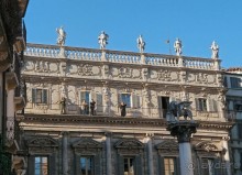 Кусочки Вероны и Фестиваль ньокки без ньокки