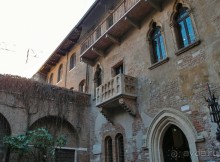 Кусочки Вероны и Фестиваль ньокки без ньокки