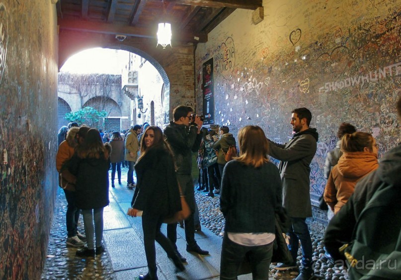 Кусочки Вероны и Фестиваль ньокки без ньокки