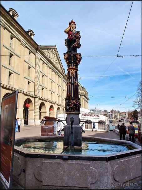 Город-кукольный театр