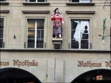 Город-кукольный театр