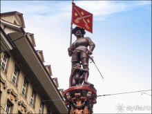 Город-кукольный театр