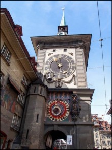 Город-кукольный театр